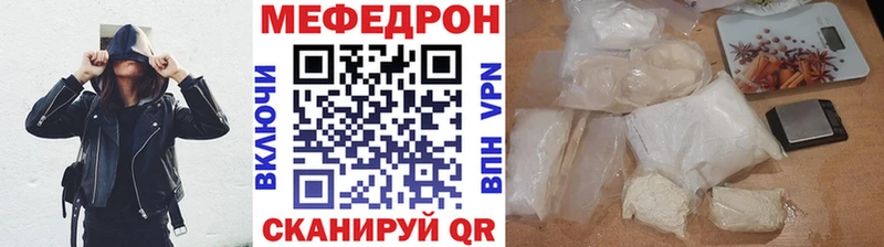 Где купить Лесосибирск ГЕРОИН Амфетамин ГАШИШ МЕФ Кокаин Конопля