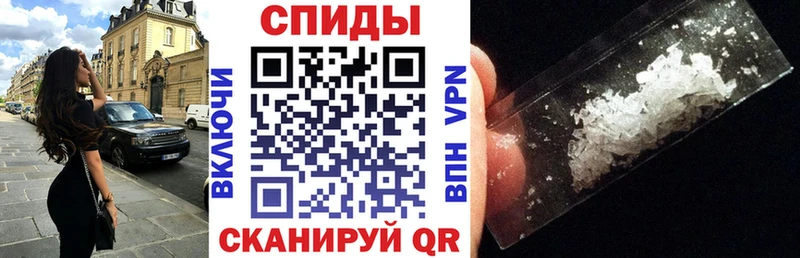 Амфетамин VHQ  закладки  кракен сайт  Лесосибирск 