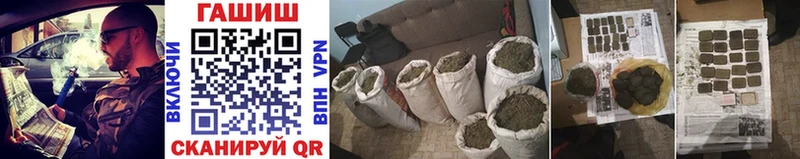 Гашиш Premium  Лесосибирск 