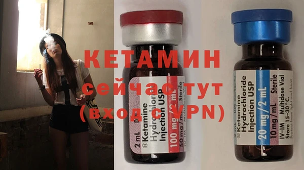 метадон Аркадак