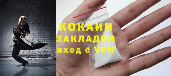 метадон Аркадак