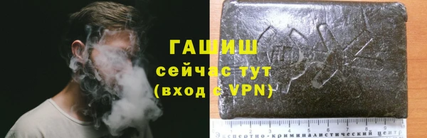 метадон Аркадак