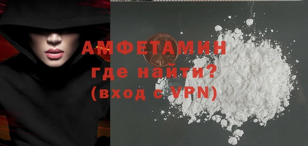 метадон Аркадак
