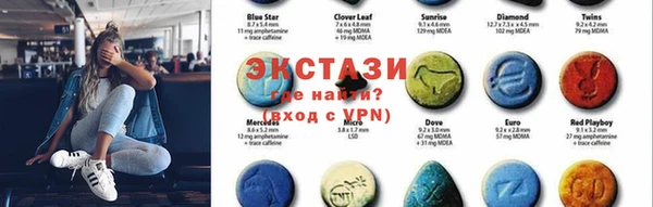 метадон Аркадак