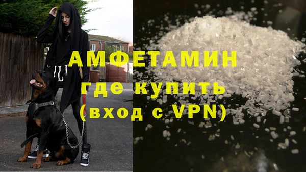 метадон Аркадак