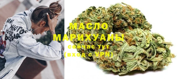 метадон Аркадак