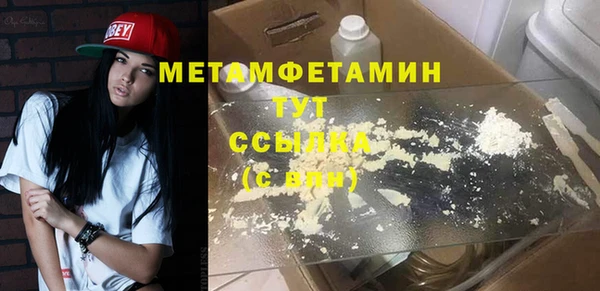 метадон Аркадак