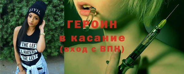 метадон Аркадак