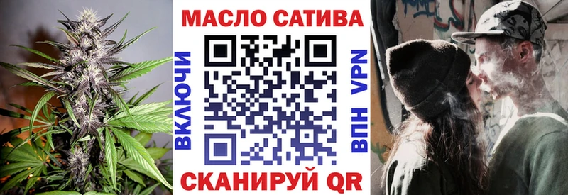 Дистиллят ТГК вейп  как найти закладки  гидра онион  Лесосибирск 